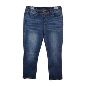 Nine West Jeans Womens Missy Size‎ 8/29 Average  Bling Pockets